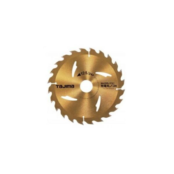 他サイト： タジマ チップソー TC-JM12524 充電丸ノコ用 125-24P 外径125mm 刃厚1.2mm 刃数24P 穴径20mm 一般木材・合板 TAJIMA TJMデザイン 019820 ネコポス可 在庫の商品画像