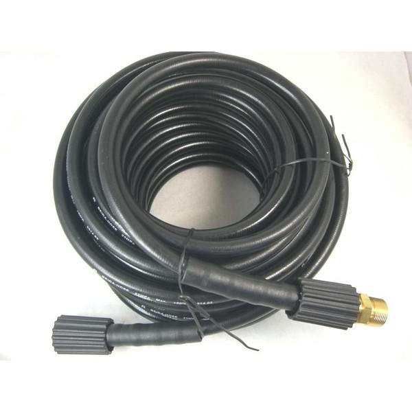 値下げ！20M丸山製作所TSW１２Ｂ用延長ホース高圧洗浄機用 丸山製作所 エンジン高圧洗浄機 TSW12B 用 延長ホース 20m