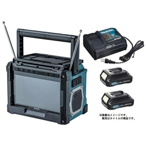マキタ 充電式ラジオ付テレビ TV100 DSHX バッテリBL1015x2個+ マキタ 充電式ラジオ付テレビ TV100 DSHX バッテリBL1015x2個+