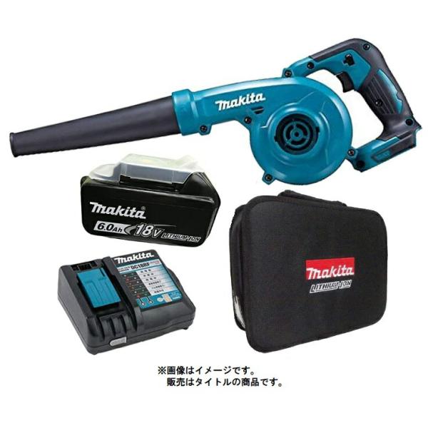 マキタ（makita） 充電式ブロワ セット UB185DZ(本体のみ)+バッテリ