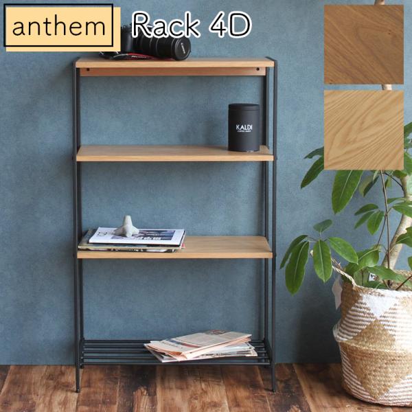 kanaken_anr-2397br