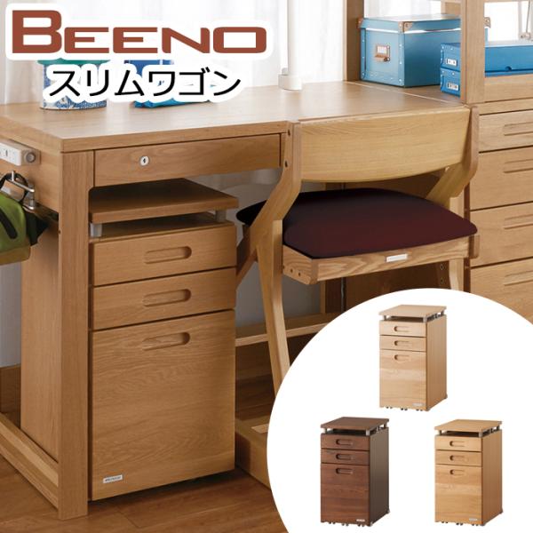 RCY~ wK 2025N r[m BENO SERIES r[m XS LX^[t BDW-066 NS BDW-166 WT BDW-136 MO XŜ݁@