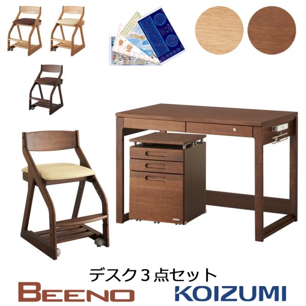 2025N RCY~ wKfXN r[m BEENO 105fXN+teBOS+r[m`FÂR_Zbg fXN}bgt BDD-072 BDD-172 BDW-064 BDC-37