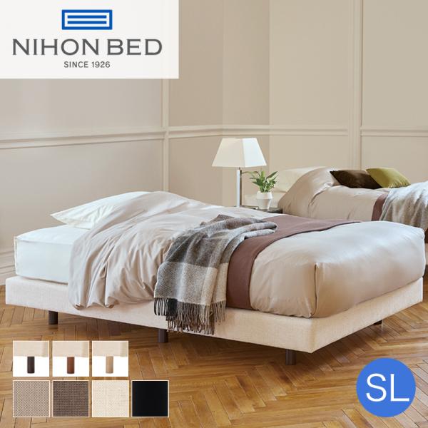 kanaken_bhe-nihonbed-sl