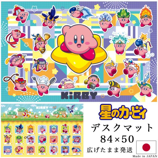 ※メーカー取り寄せの為、お届けまでにお時間がかかる場合がございます。予めご了承下さい。お急ぎの方は、お気軽にご確認下さい。■お届けは商品玄関渡しとなります。■北海道・沖縄・離島地域では別途送料がかかります。（ご注文後加算）※注意事項ご使用の...