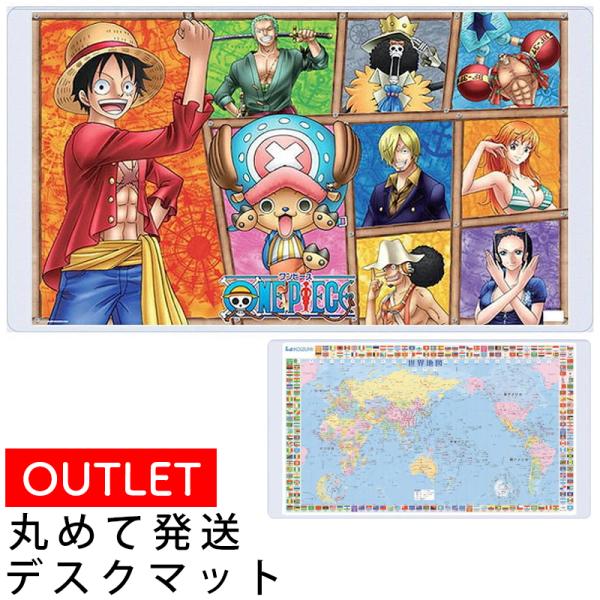 ※メーカー取り寄せの為、お届けまでにお時間がかかる場合がございます。予めご了承下さい。お急ぎの方は、お気軽にご確認下さい。■お届けは商品玄関渡しとなります。■北海道・九州へのお届けは送料800円かかります。■沖縄・離島地域では別途送料がかか...