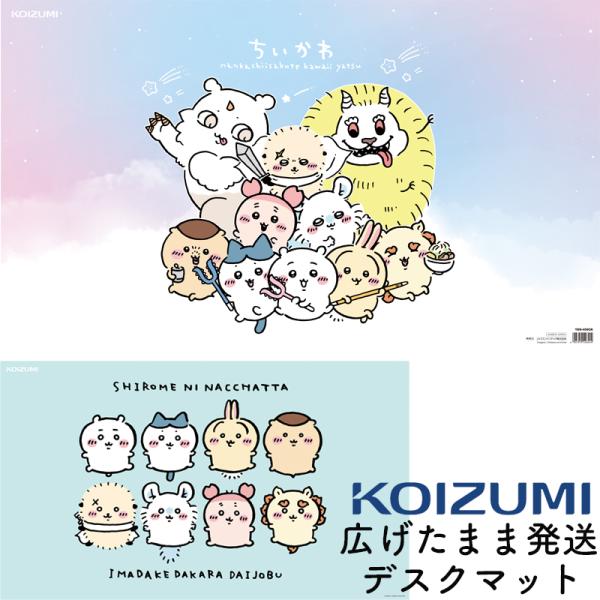 ※メーカー取り寄せの為、お届けまでにお時間がかかる場合がございます。予めご了承下さい。お急ぎの方は、お気軽にご確認下さい。■お届けは商品玄関渡しとなります。■北海道・九州へのお届けは送料800円かかります。■沖縄・離島地域では別途送料がかか...