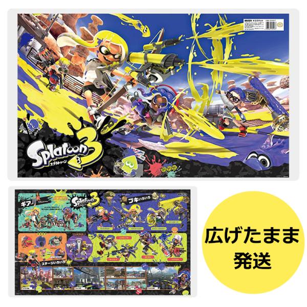 デスクマット スプラトゥーン3 DM-24STN Nintendo 任天堂 くろがね