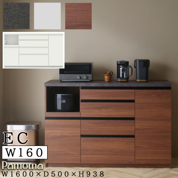 Jݒut pEi HI 160 s50 94 Lb`{[h [^Cv ECA-1600R EC { p[zCg EH[ibg Z~Jl