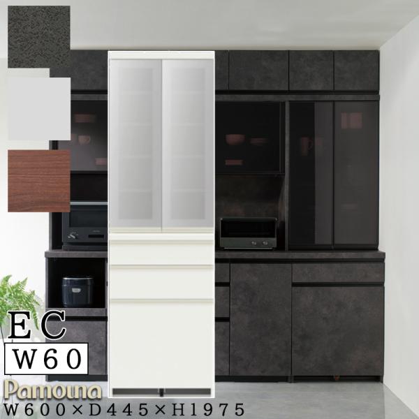 Jݒut pEi HI 60 s45 198 Lb`{[h ECA-S600K J EC / EMV[Y EC { p[zCg EH[ibg Z~Jl