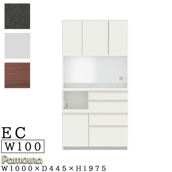 Jݒut pEi HI 100 s45 198 Lb`{[h ECB-S1000R  EC / EMV[Y EC { p[zCg EH[ibg Z~Jl