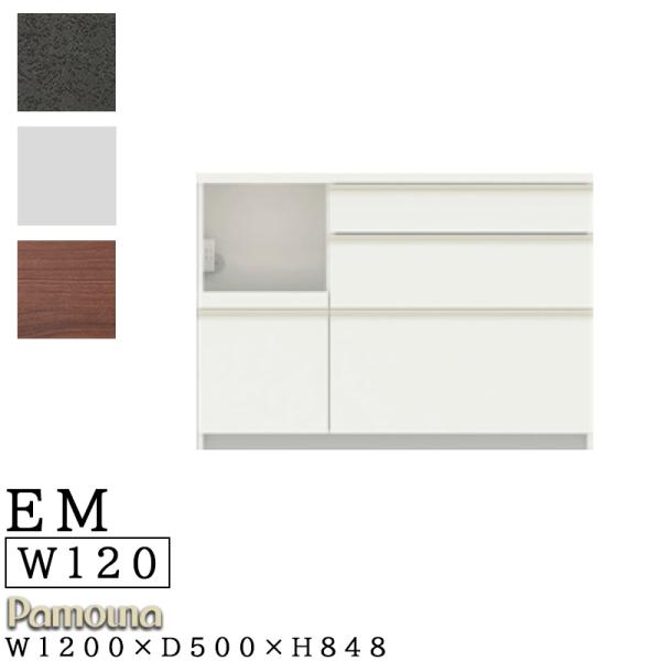 Jݒut pEi HI 120 s50 85 Lb`{[h [^Cv EMA-1200R EM { p[zCg EH[ibg Z~Jl