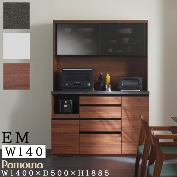 Jݒut pEi HI 140 s50 189 Lb`{[h EMA-1400R EC/EMV[Y EM { p[zCg EH[ibg Z~Jl