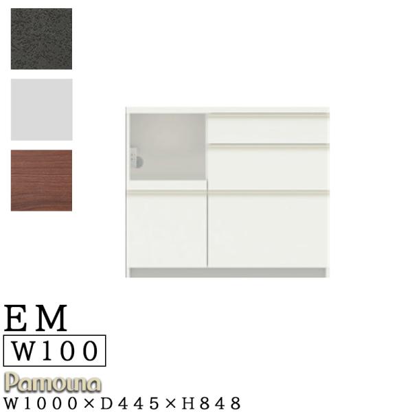 Jݒut pEi HI 100 s45 85 Lb`{[h [^Cv EMA-S1000R EM { p[zCg EH[ibg Z~Jl