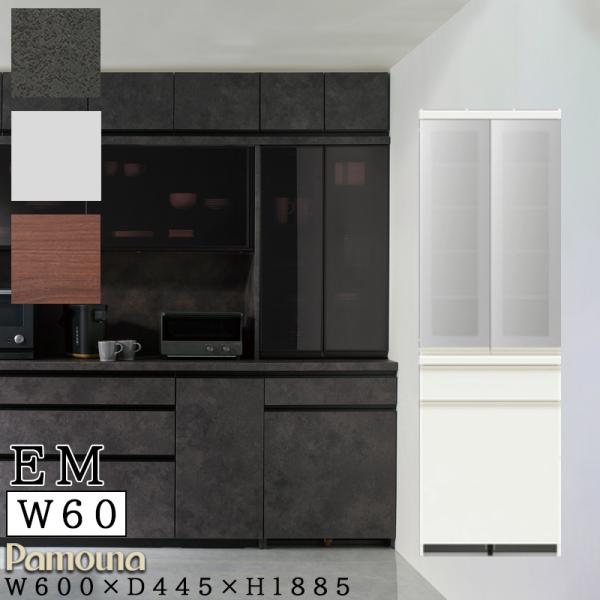 Jݒut pEi HI 60 s45 189 EMA-S600K J KX EC / EMV[Y EM { p[zCg EH[ibg Z~Jl