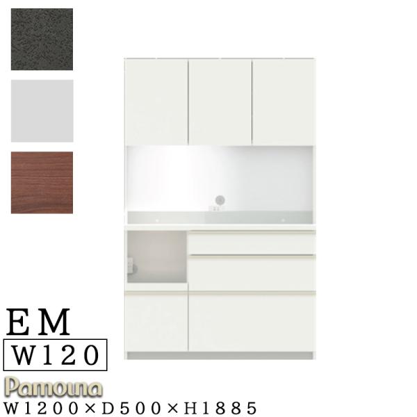 Jݒut pEi HI 120 s50 189 Lb`{[h EMB-1200R  EC / EMV[Y EM { p[zCg EH[ibg Z~Jl