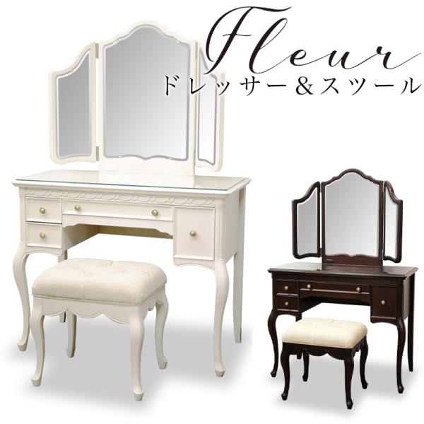 東海家具 Fleur ドレッサー スツール ホワイト kanaken_fleur-dresser