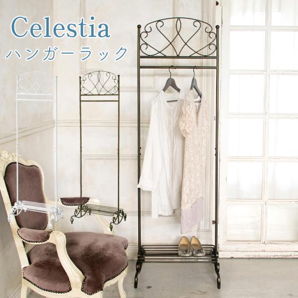 フラワースタンド　ハンガーラック　コートハンガー　天然吉野ヒノキ フラワースタンド ハンガーラック コートハンガー 天然吉野