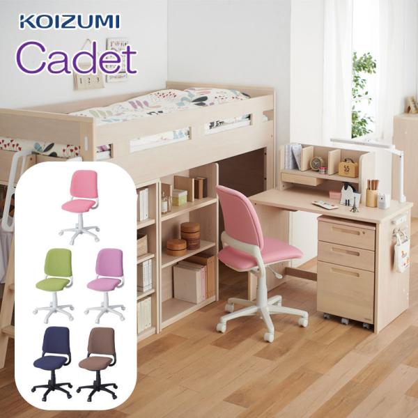 2025N RCY~ wK`FA ]`FA Jfbg Cadet HSC-741PK HSC-742GR HSC-743PR HSC-744NB HSC-745BR [hE^ ʃXCh CX̂