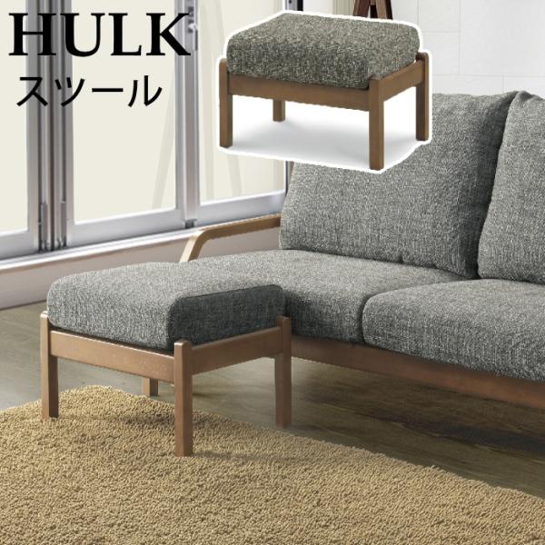 □シギヤマ家具工業□高級□GRAND STAGE/グランドステージ