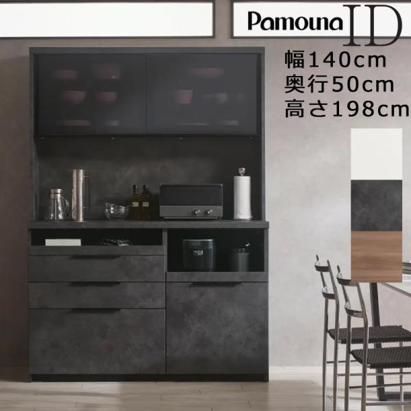 kanaken_ida-1400r kanaken_ida-1400r