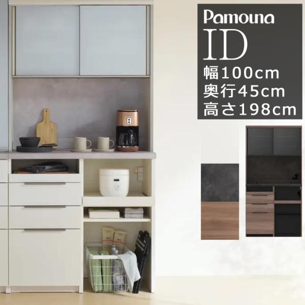 kanaken_ida-s1002r