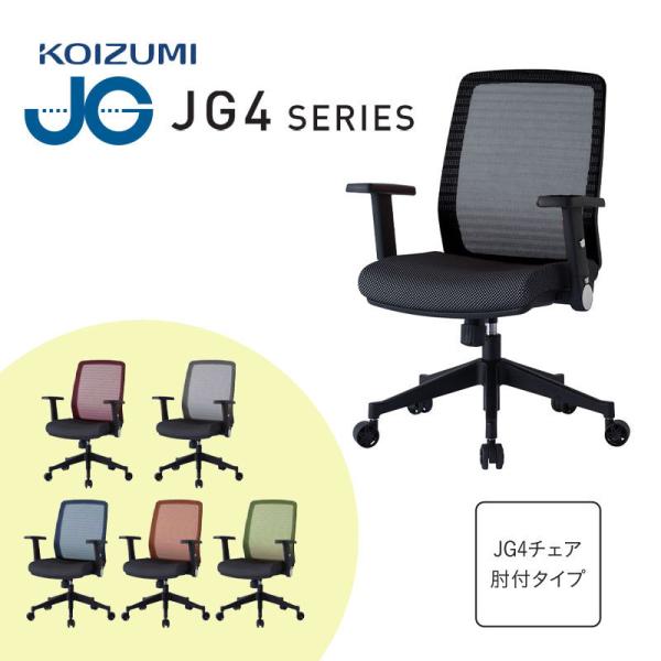 RCY~ JG4 I V[Y  IL JG4-301 BK JG4-302 RE JG4-303 SV JG4-304 BLJ G4-305 OR JG4-306 GR fXN[N ICwK ݑ