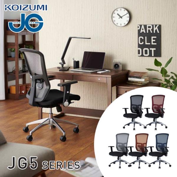 RCY~ JG5V[Y JG5-201BK JG5-202RE JG5-203SV JG5-204BL JG5-205OR  փ`FA ]֎q e[N ItBX`FA ݑ