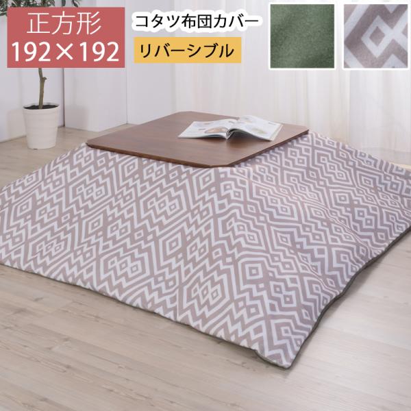 zcJo[ o[Vu ` 192×192 KC-11GY Jo[ t@Xi[ R^cJo[ x Jo[  k Vv 