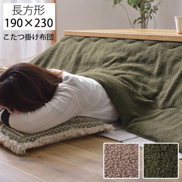 |zc zc 190×230 R^czc ` KK-170 CBR(`R[uE) KK-170 KHiJ[Lj x n  G ObY