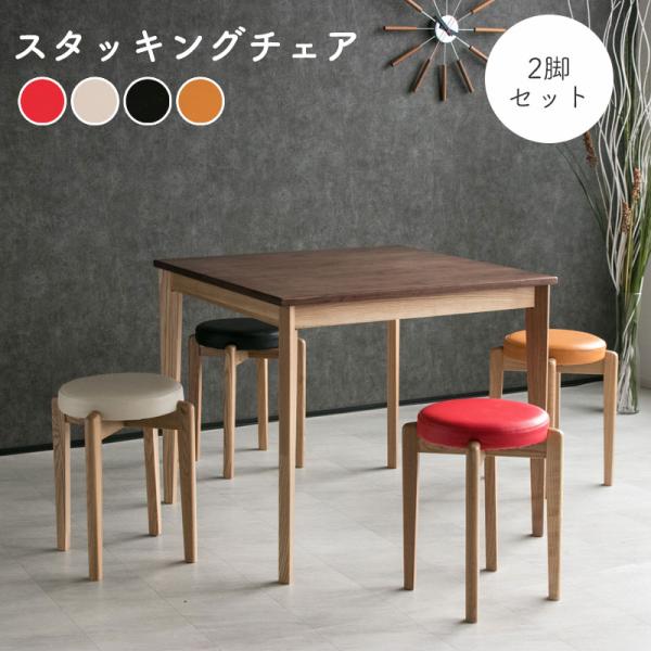 kanaken_macaron-chair2 kanaken_macaron-chair2