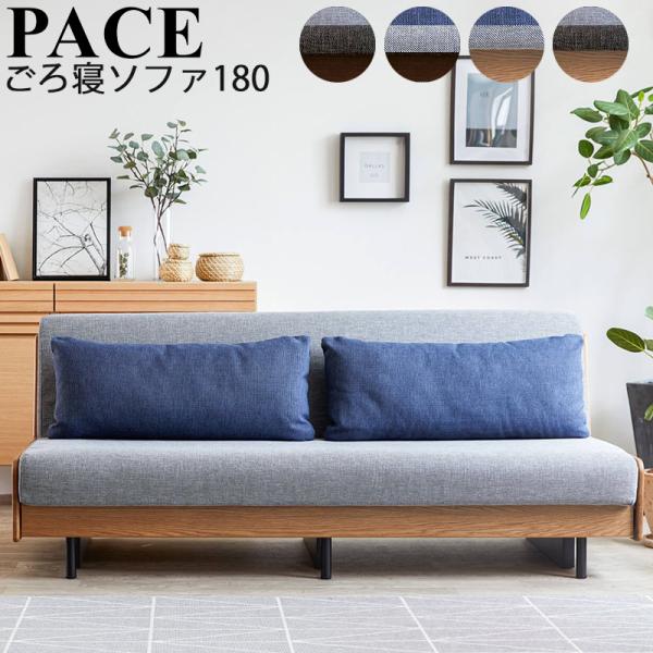 \t@ \t@[ Jݒut y[X Q\t@180 CgEF[u \t@xbh PACE NbV2t VN Be[Wi` BR uE