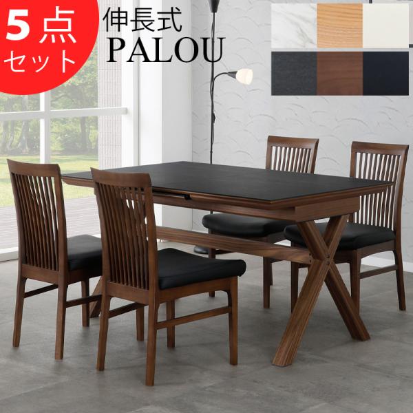 kanaken_palou-5set