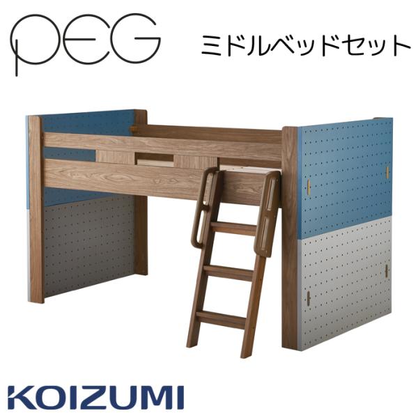 RCY~ 2025N yO ~hxbh PDM-618WO PEG ~hxbhp[c yO{[h PDA-697 PDA-698 [ q