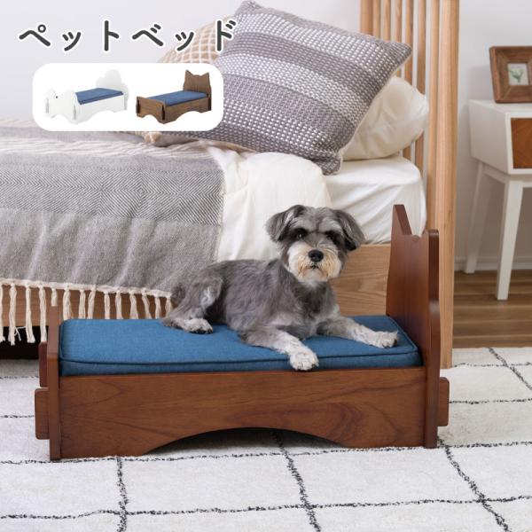 メガネおじん様ご確認ページ　ペットベッド　ハンドメイド466 猫ベッド犬ベッド ペットベッド ベッド 犬用 猫用 ドッグ キャット かわいい おしゃれ 雲