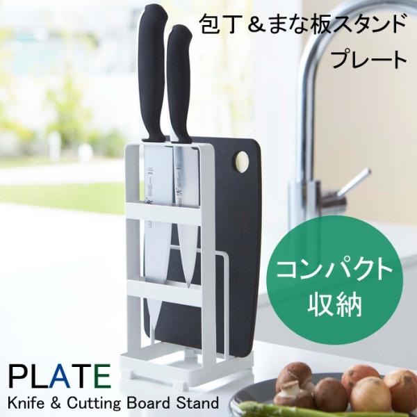 &amp;܂ȔX^hv[g YAMAZAKI Plate R X^h   VN ܂Ȕ Lb` c[ [ G zCg 2436