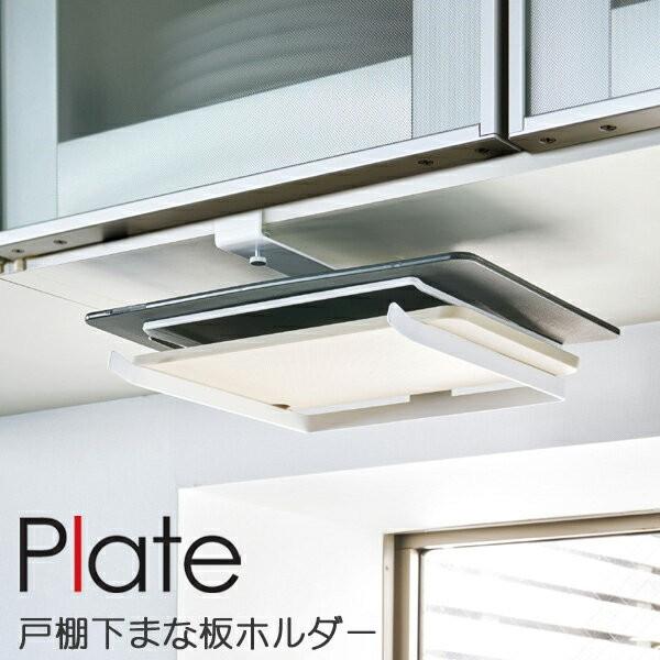 YAMAZAKI v[g ˒I܂Ȕz_[ ˒I[ ˒I܂Ȕz_[X`[ ݂˒I[ ݂艺[  zCg 03571