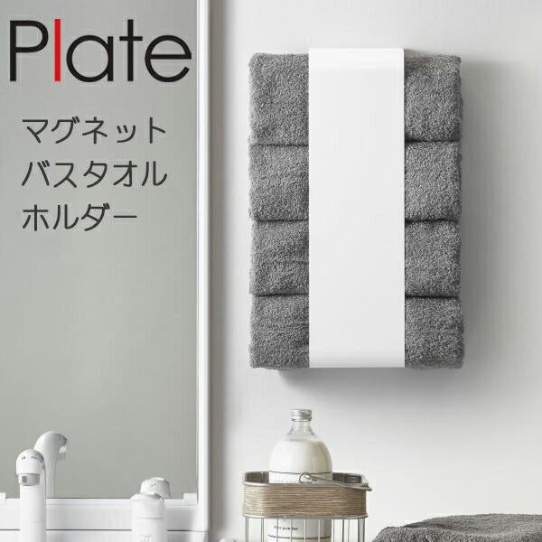 YAMAZAKI v[g }OlbgoX^Iz_[  oX^IXgbJ[ [ oX^I oX^I h[  zCg 03583