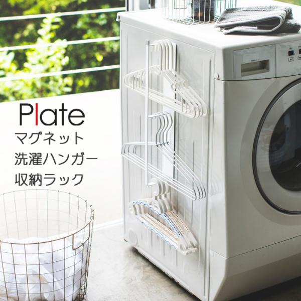 ※メーカー取り寄せの為、お届けまでにお時間がかかる場合がございます。予めご了承下さい。お急ぎの方は、お気軽にご確認下さい。■お届けは商品玄関渡しとなります。本州/四国500円・北海道/九州800円。沖縄・離島地域では別途送料がかかります。商...