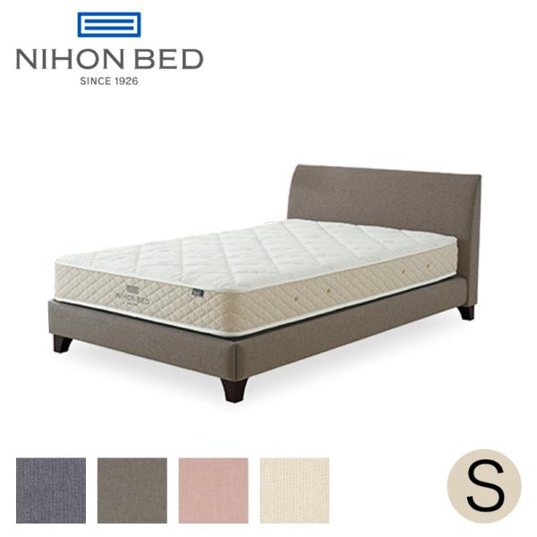 kanaken_raffia-nihonbed-s