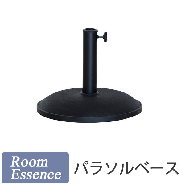 パラソルベース　ガーデン　アウトドア※メーカー取り寄せの為、お届けまでにお時間がかかる場合がございます。予めご了承下さい。お急ぎの方は、お気軽にご確認下さい。サイズ：W41×D41×H32cmスチール・合成樹脂重さ：15kg。※ベース部分の...