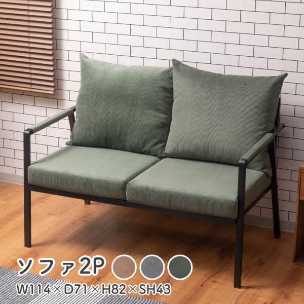 kanaken_rto-462