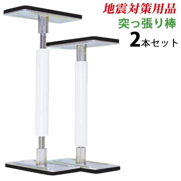 ※メーカー取り寄せの為、お届けまでにお時間がかかる場合がございます。予めご了承下さい。お急ぎの方は、お気軽にご確認下さい。■お届けは商品玄関渡しとなります。■沖縄・離島地域では別途送料がかかります。（ご注文後加算）商品名：サイコーロック　オ...