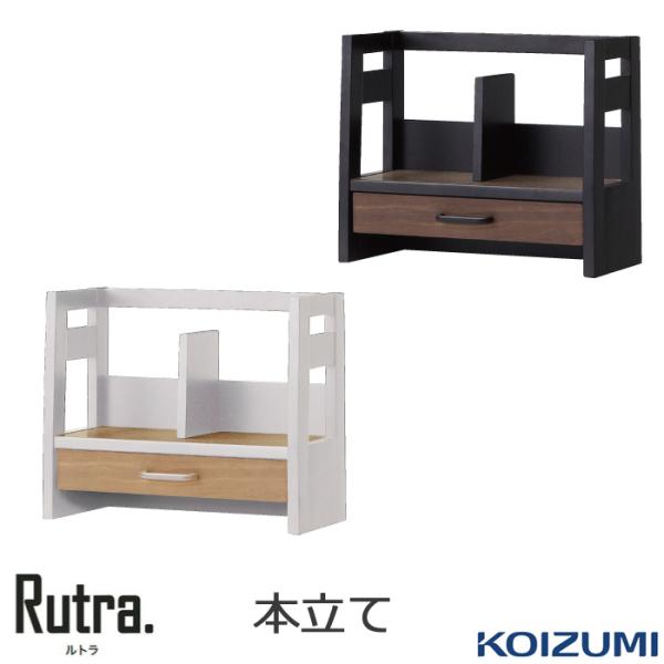 RCY~ g RutraV[Y 2025N { 42cm SDA-727WWNO SDA-737BGDW ؐ I [ ubNbN {Ă̂ [I [bN