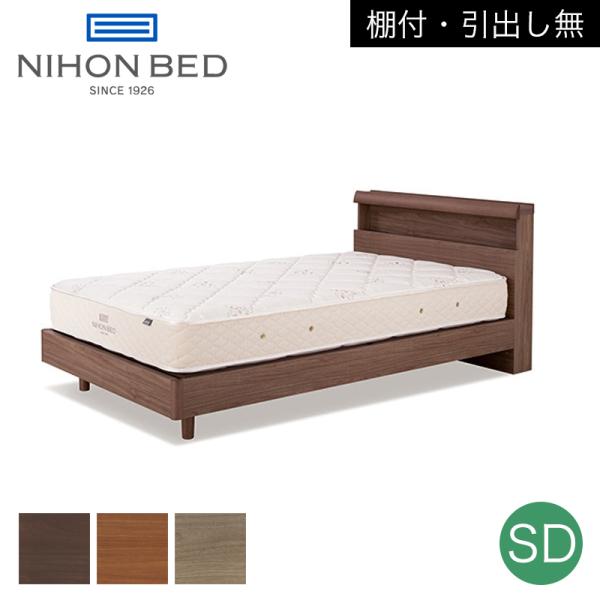 kanaken_sellers-shelf-afe-sd