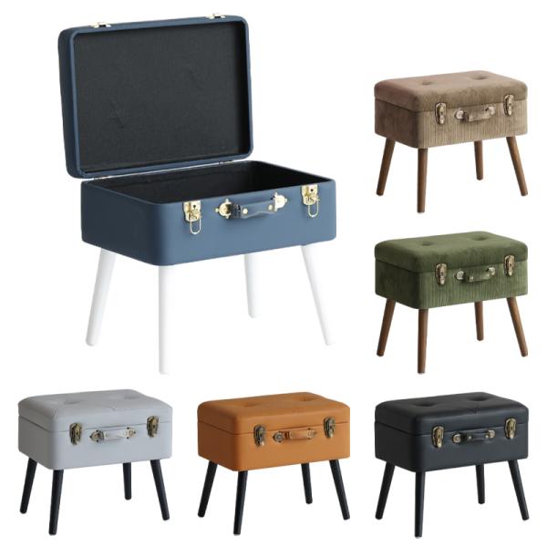 BT ST RC　収納スツール　ピンク　チェア BT ST RC 収納スツール ピンク チェア