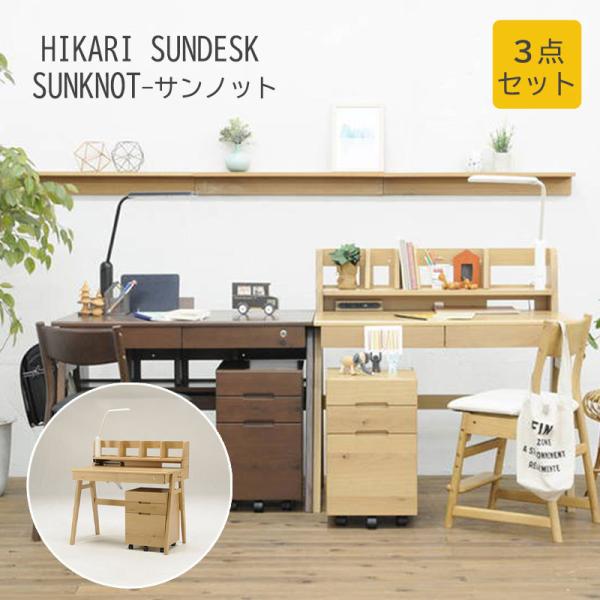 Tmbg fXN+MS+I qJTfXN wKfXNZbg ׋ 3_Zbg ؐ ݑ ICwK [g[N ^ubgX^h