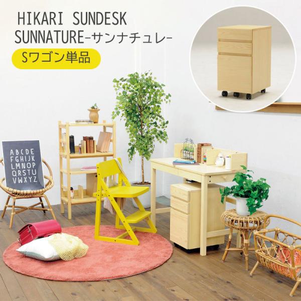 Ti` SS qJTfXN TChS d؂t  C [ ؐ wK wKfXN wK[ i` Vv k SSPi