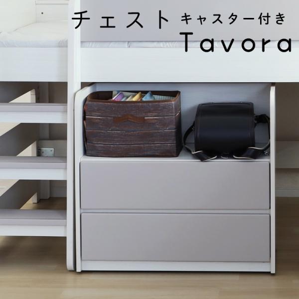 ※メーカー取り寄せの為、お届けまでにお時間がかかる場合がございます。予めご了承下さい。お急ぎの方は、お気軽にご確認下さい。■お届けは商品玄関渡しとなります。■北海道・沖縄・離島地域では別途送料がかかります。※注意事項ご使用のモニターの明るさ...