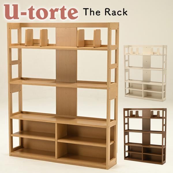 kanaken_u-torte-rack